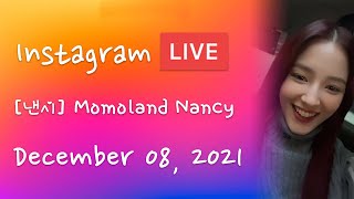 Download lagu [ 낸시 ] MOMOLAND Nancy Instagram Live - 20211208 mp3