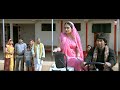 निरहुआ हिंदुस्तानी का रूला देने वाला �