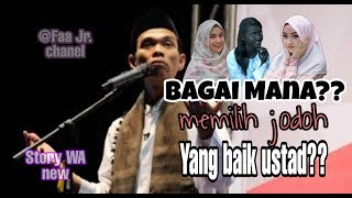 Download lagu Status WA terbaru ceramah singkat|| ustadz abdus somad Lc MA || memilih Jodoh Yang baik mp3 Download lagu Status WA terbaru ceramah singkat|| ustadz abdus somad Lc MA || memilih Jodoh Yang baik mp3