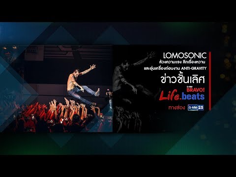 คำที่จะกระตุ้นผู้หญิง ทั้งหมดของการฉีดสำหรับความอ่อนแอ