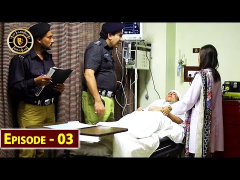 Cheekh Episode 3 | Saba Qamar & Bilal Abbas | Top Pakistani Drama