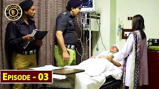 Download lagu Cheekh Episode 3 | Saba Qamar & Bilal Abbas | Top Pakistani Drama mp3