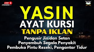 Download lagu Surah Yasin & Ayat Kursi Pengusir Setan dan Penyembuh Segala Macam Penyakit, Ngaji Merdu | Alaa Aqel mp3 Download lagu Surah Yasin & Ayat Kursi Pengusir Setan dan Penyembuh Segala Macam Penyakit, Ngaji Merdu | Alaa Aqel mp3