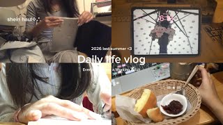 vlog: 23歳社会人の日常🥥🎐 🐚 〈sheinhaul〉✩‧₊˚駆け込み海遊び
