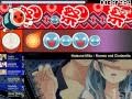 osu! (taiko) Vocaloid (Hatsune Miku) - Romeo and ...