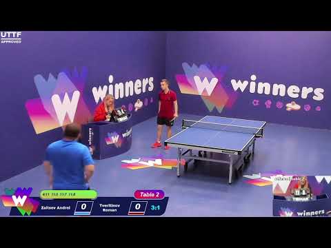 Winners League  06.06.21  Zaitsev Andrei - Tveritinov Roman    11:30