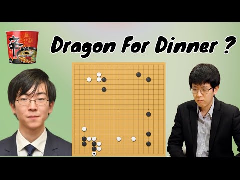 Snake or Dragon ? Nongshim Cup Game 6 – [Kang Dongyun vs Toramaru Shibano]