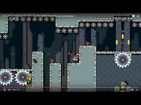 とげとげしい洞窟 by マヒマヒ - SUPER MARIO MAKER - No Commentary 一 1AJ