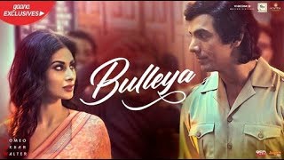 Bulleya | Rabbi Shergill | Shahid Mallay |Raw | John Abraham Moni Roy latest song