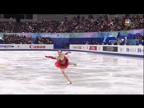 Alina Zagitova gp final 2017 FS Don Quixote 1 147.03 J