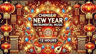 Download lagu 🧧 12 Hours Festive Chinese New Year Instrumental Music: Relaxing & Traditional Sounds mp3