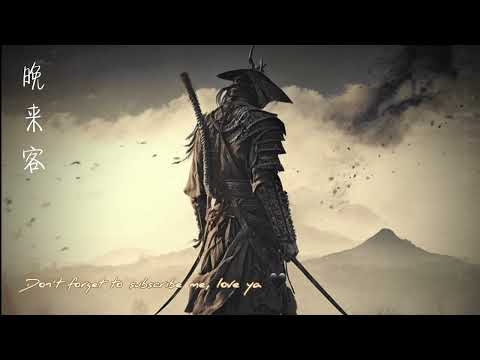 [Engsub•Pinyin] Visitante tardio - Guo Fengtang