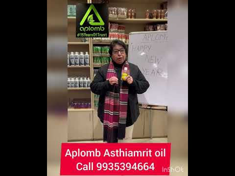 Aplomb asthi amrit oil (pain relief ), 100 ml