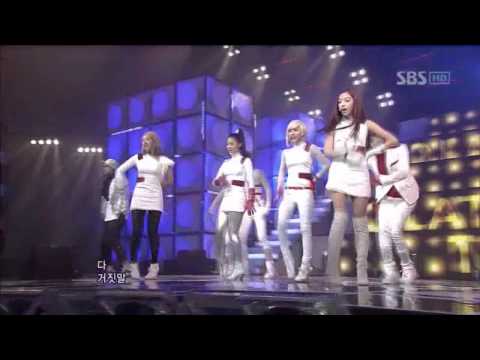 Co-Ed School - Too Late (Too Late) @ SBS Inkigayo Popular song 101017