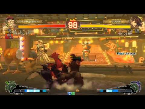 Nemo (Rolento) vs Mago (Yang) - Ultra Street Fighter 4