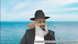 סיפור מעולמות עליונים - צחק ולעג לאחיו הנכה ומה שקרה בהמשך הוא מעבר לכל דימיון 💥לא יאומן כי יסופר🔥🔥
