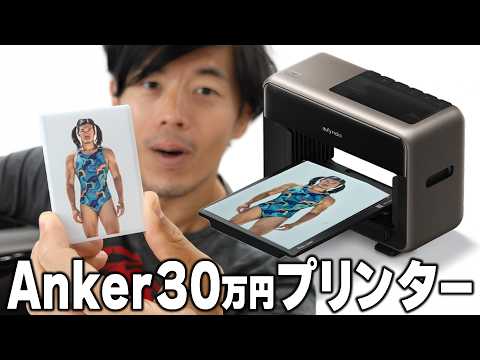 youtube-ガジェ・趣味記事2026/04/17 18:00:45