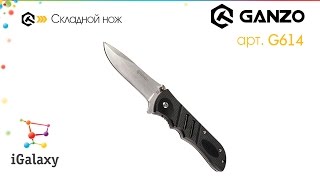 Ganzo G614 - відео 2