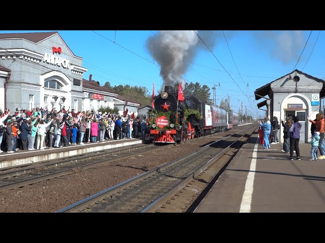 Ангарск встретил «Поезд Победы»