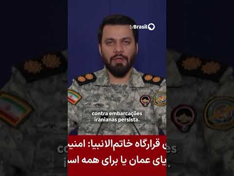 EUA mantêm bloqueio no Estreito de Ormuz e ameaçam usar força contra apoiadores do Irã