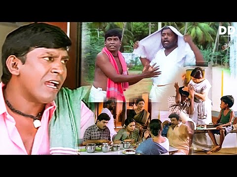 வேலு வடிவேலு செம்ம காமெடி | Best of Vadivelu Comedy Scenes | Non-Stop Tamil Comedy