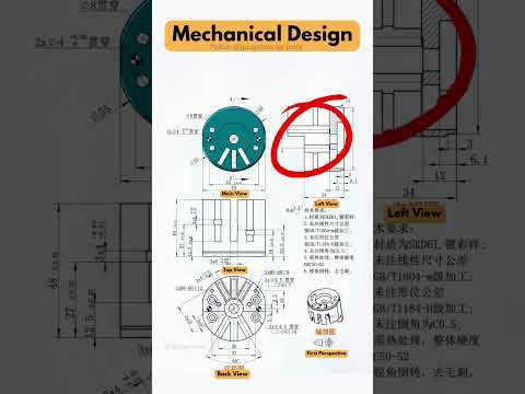 Mechanical Design | #mechanicalengineering #caddesign #engineering