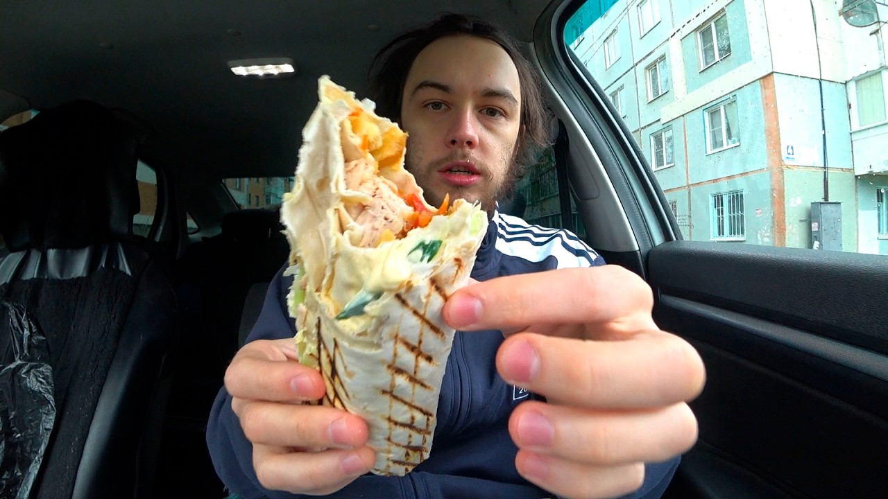 ШАУРМА С КАРТОШКОЙ ФРИ И МОРКОВКОЙ ПО-КОРЕЙСКИ И ЗАПИВАЮ ЦИКОРИЕМ!
