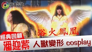 [問卦] 朋友想信貸去打鳳X電波