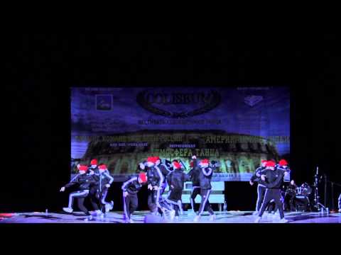 FLYOGRAPHERS | COLISEUM 2014 - DANCE COMPETITION -