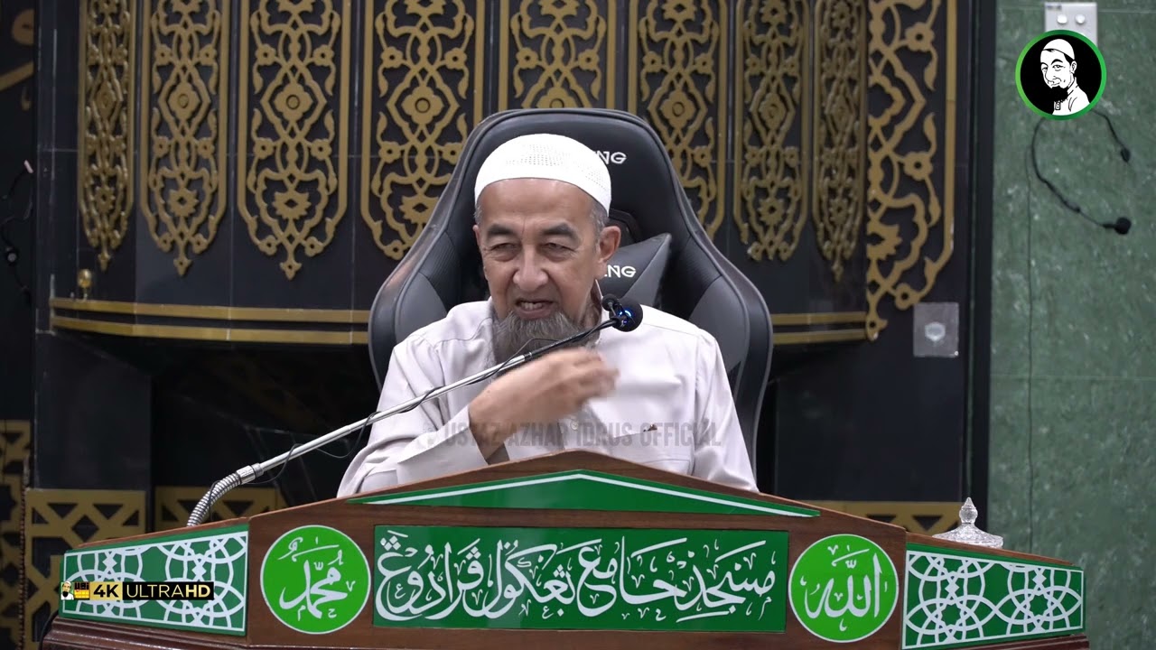 Bolehkah Isteri Dalam Edah Menunaikan Umrah? - Ustaz Azhar Idrus