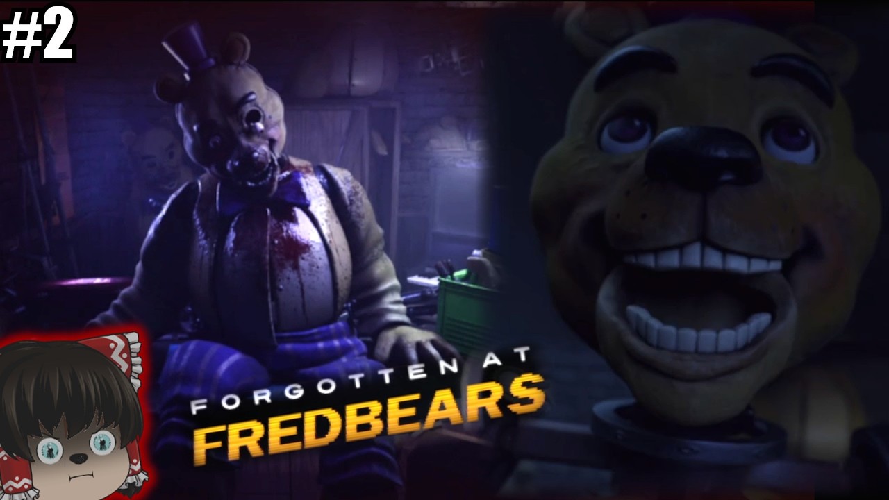 #中編【fnafファンゲーム】忘れられたアニマトロニクスたちの逆襲【Forgotten At Fredbear's】【ゆっくり実況】