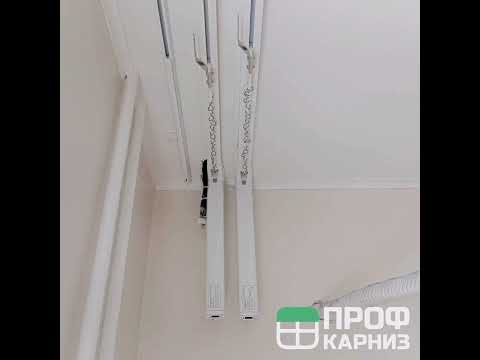 раздвижка Novo N21 радио + Wi-Fi. 🔥