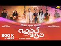 EZHUMBI VARUM Endhan Kanmalai Benny John Joseph Ft Anne Cinthia 4K
