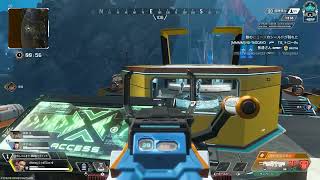 Apex Legends  2026 08 26  20 36 56
