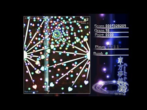 Byzantheryx by borderlands (Danmakufu 0.12)