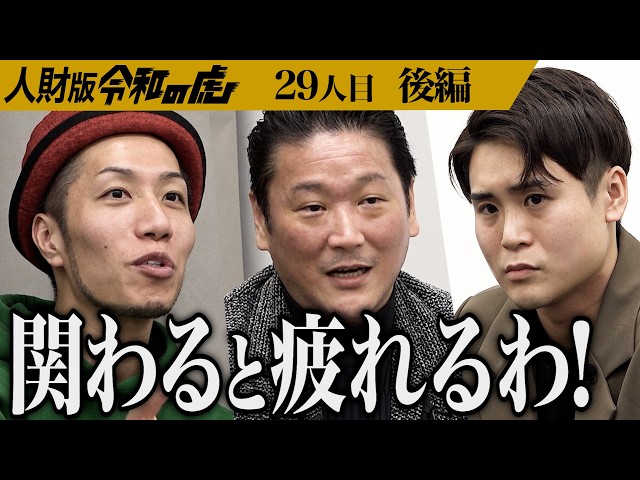 野口 功司の出演動画サムネイル