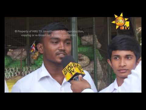 Hiru TV