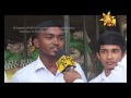 hiru-tv-top-light-30-08-2016