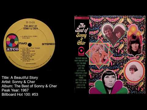 Sonny & Cher -A Beautiful Story