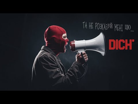 slimy killah & funtosik - DICH' (audio)