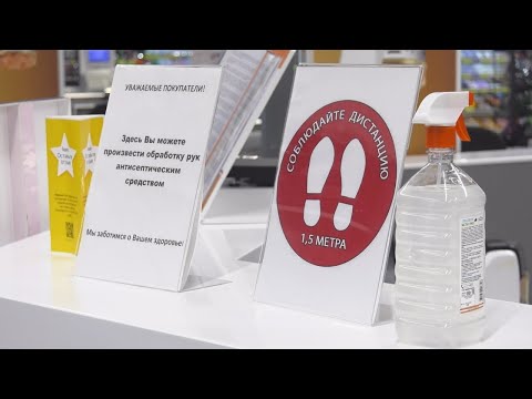 На Гомельшчыне зацверджаны план мерапрыемстваў па прафілактыцы КАВІД-19 видео