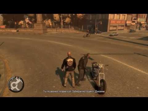 GTA IV The Lost and Damned Walkthrough - Part 5