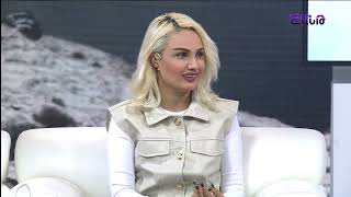 Առավոտը Շանթում / Սիլվա Պետրոսյան