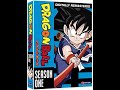 Opening To Dragon Ball Season 1 2009 DVD Disc 2