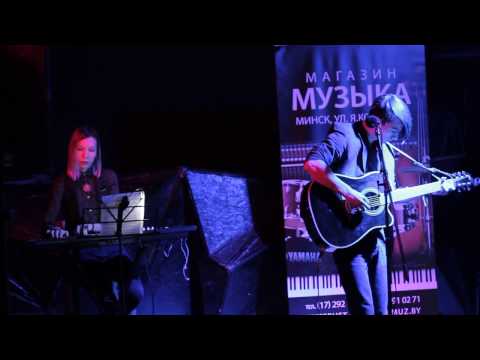 Nirvana - Heart-Shaped Box(live acoustic cover by Dmitry Klimov, Daria Klimova)