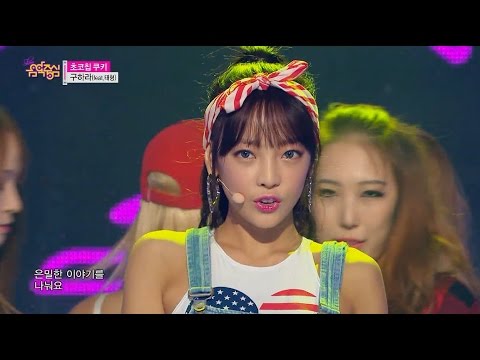 【TVPP】Hara(Kara)- Choco chip Cookies, 하라(카라) - ‘초코칩 쿠키’ @ Show! Music Core Live