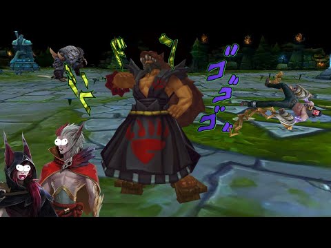 HOW TO PLAY UDYR LIKE TRICK2G