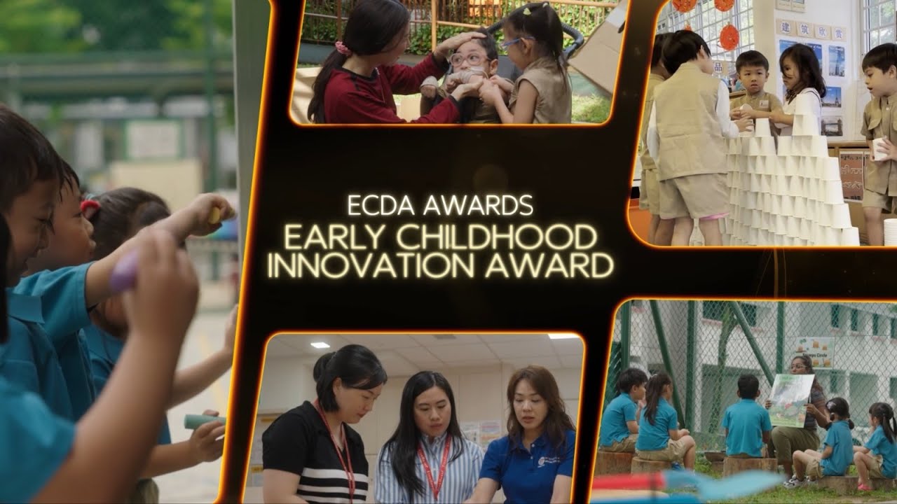 ECDA Awards 2025 | Early Childhood Innovation Award