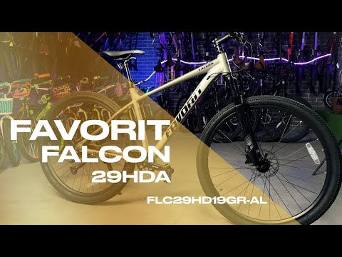 Велосипед Favorit FALCON 29HDA (19, бежевый) FLC29HD19GR-AL - видео 1