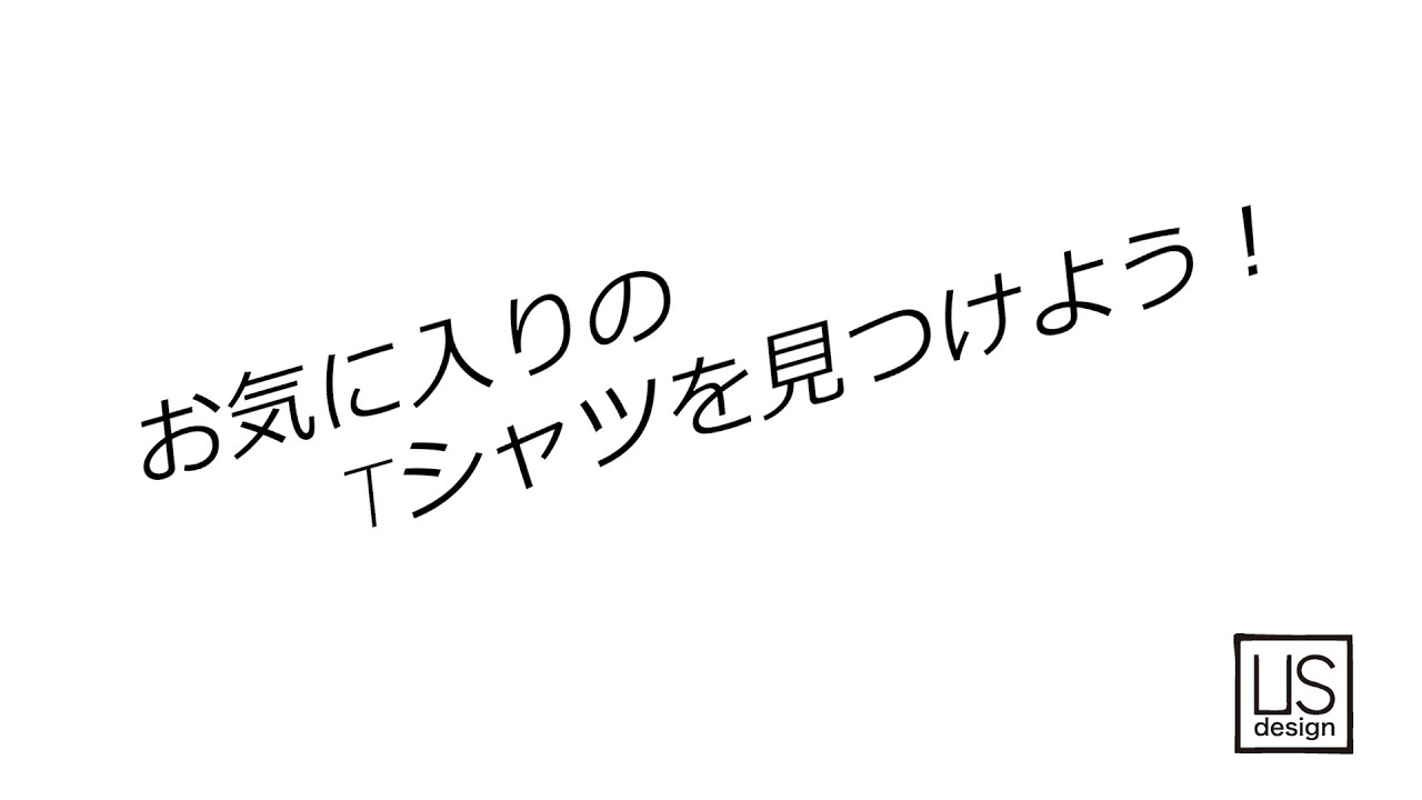 Us Design古着・UsedTシャツフェア店内サイネージ用動画@富士吉田 富士山駅ビル内